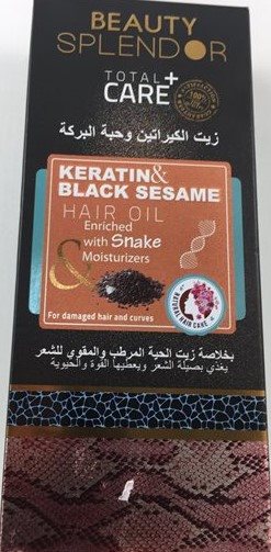 Keratin & Black sesam (Black Seeds) Hair Oil. 200 ml.