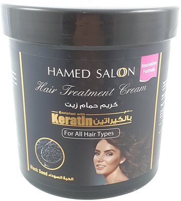 Hamed Salon Hair Treatment Cream 1 kg.