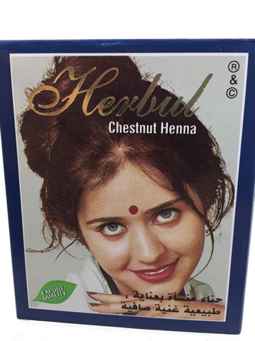Herbul henna chestnurt, Kastania farve. 6 pose i en pak.Indisk.
