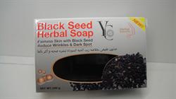 Black seed herbal soap 100gr.