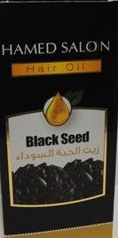Hamed Salon - Black Seeds Hair Oil 125ml.