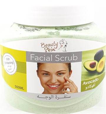 Scrub Avocado for face and body 454gr.