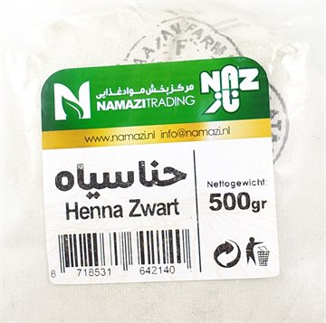 Henna sort - Black Henna iransk 500 gr.