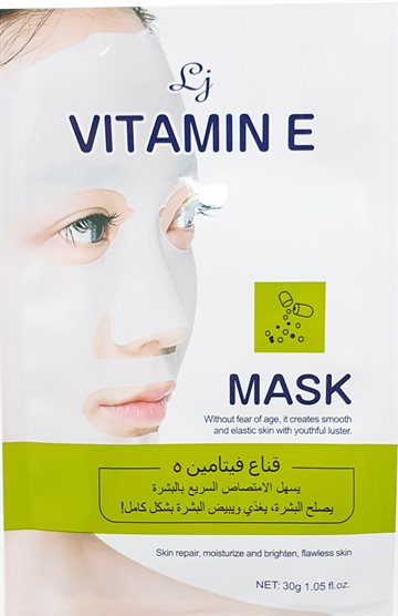 Face Mask - Vitamin E 30 ml