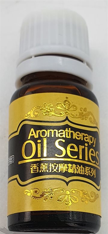 Jasmine Essential oil - 10 ml.