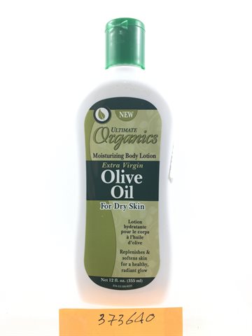 African Best Ultra Organics) Olive Oil body lotion (Gloss) 355 ml