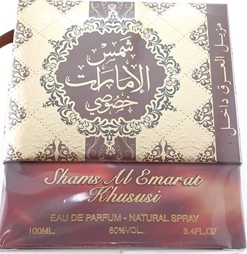 Eau De Perfume Natural Spray Shams Al Emarat Khususi 100 ml. 80% Vol. net 100 g. (UDSOLGT)