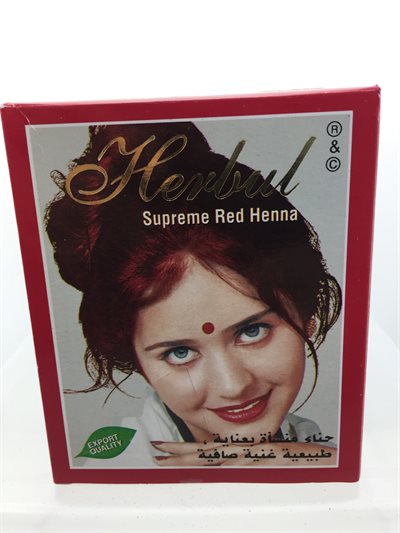 Herbul henna suprem rød, 6 poser i en pak. Indisk.