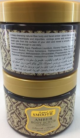 Amber Body Scrub,  Blemish Control Smooth 350 G. 1 Jar (UDSOLGT)