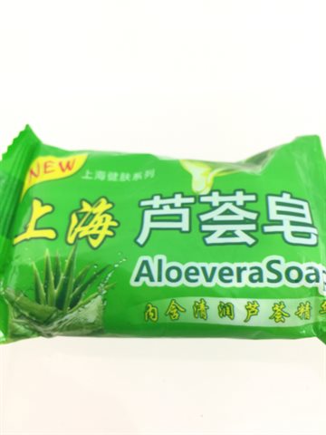 Aloe Vera soap 85 gr. 