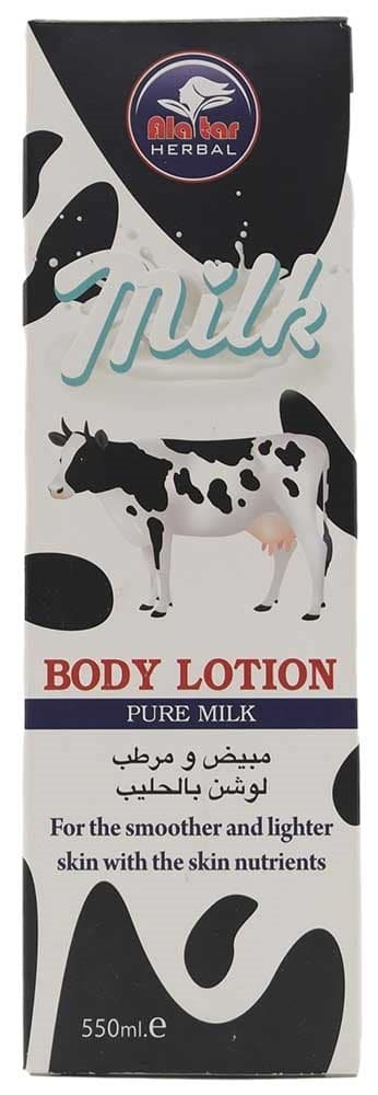 Alatar Milk White Lightening lotion 550ml