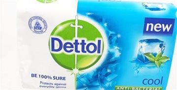 Dettol Soap Anti bacterial Cool . Sæbe 85 gr.