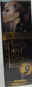 Hair Oil with snake oil and Keratin 50 ml.